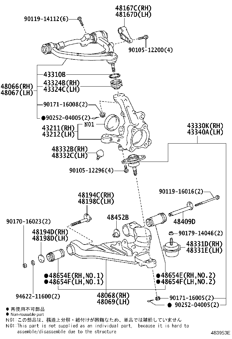 Figure 483953E