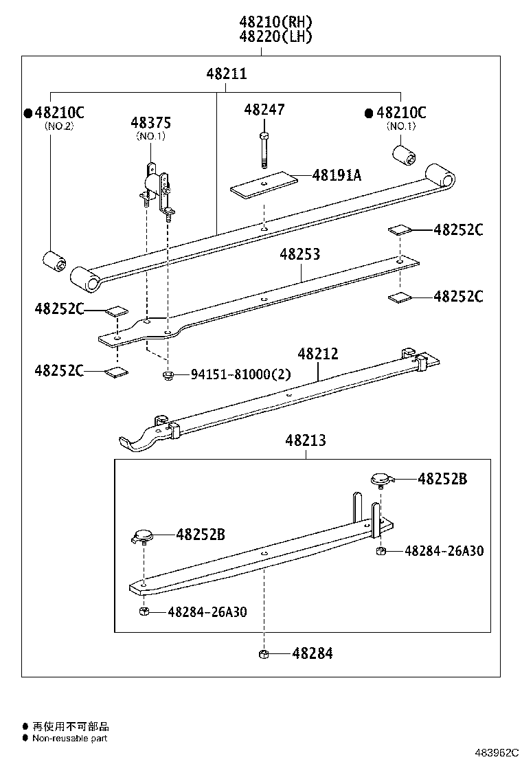 Figure 483962C