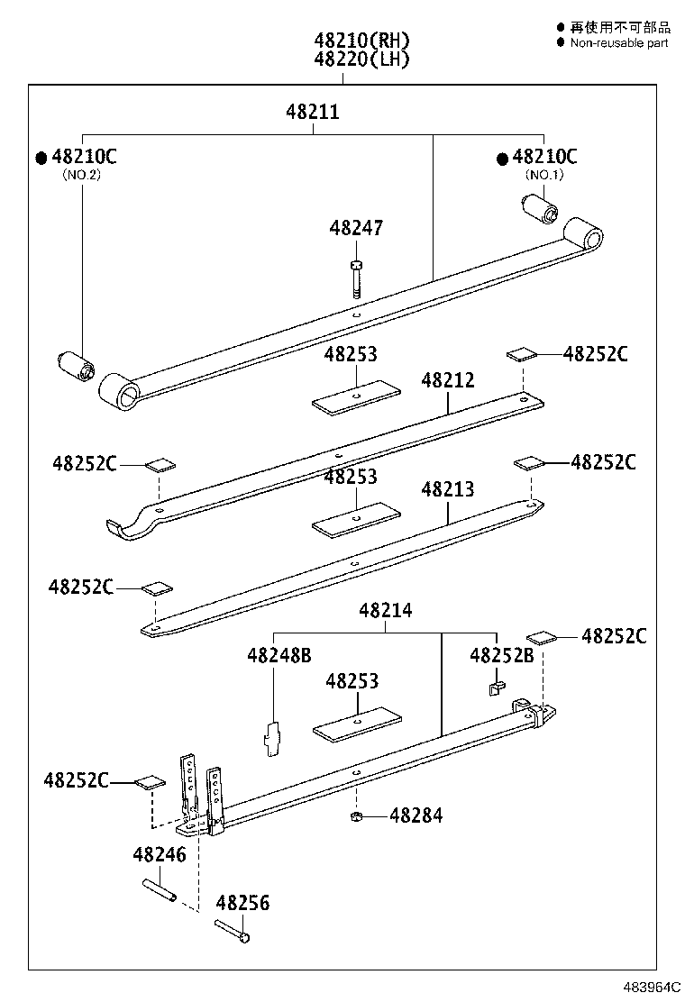 Figure 483964C