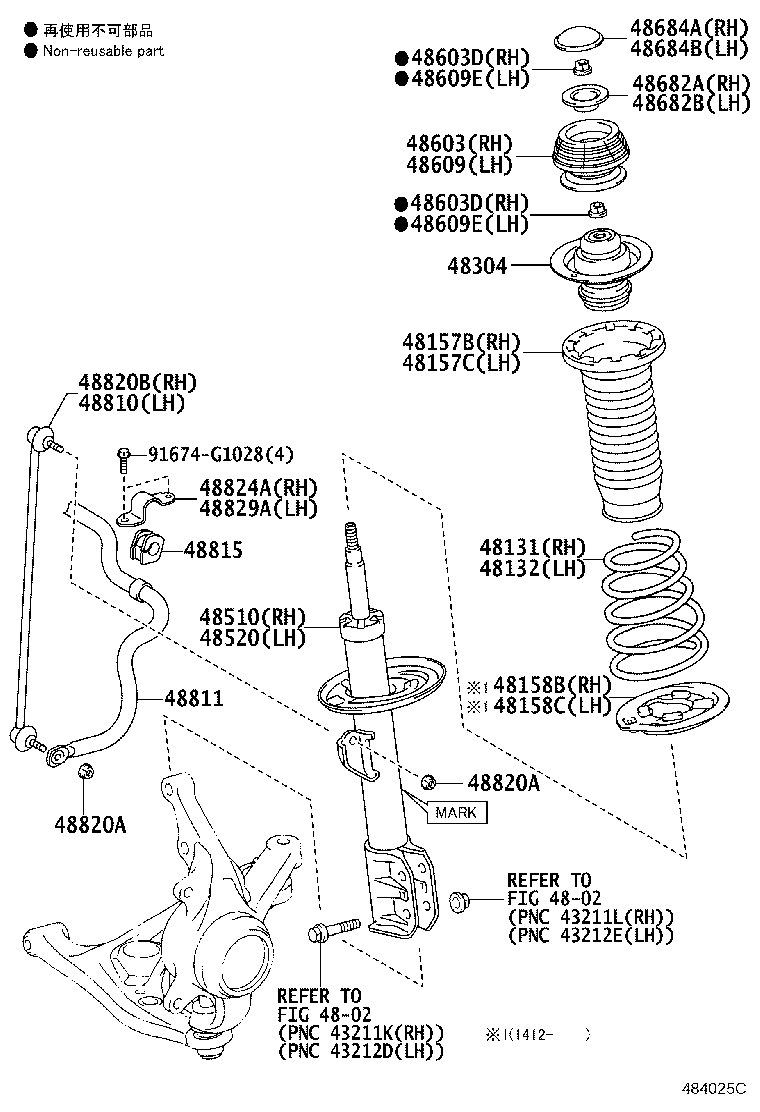 Figure 484025C