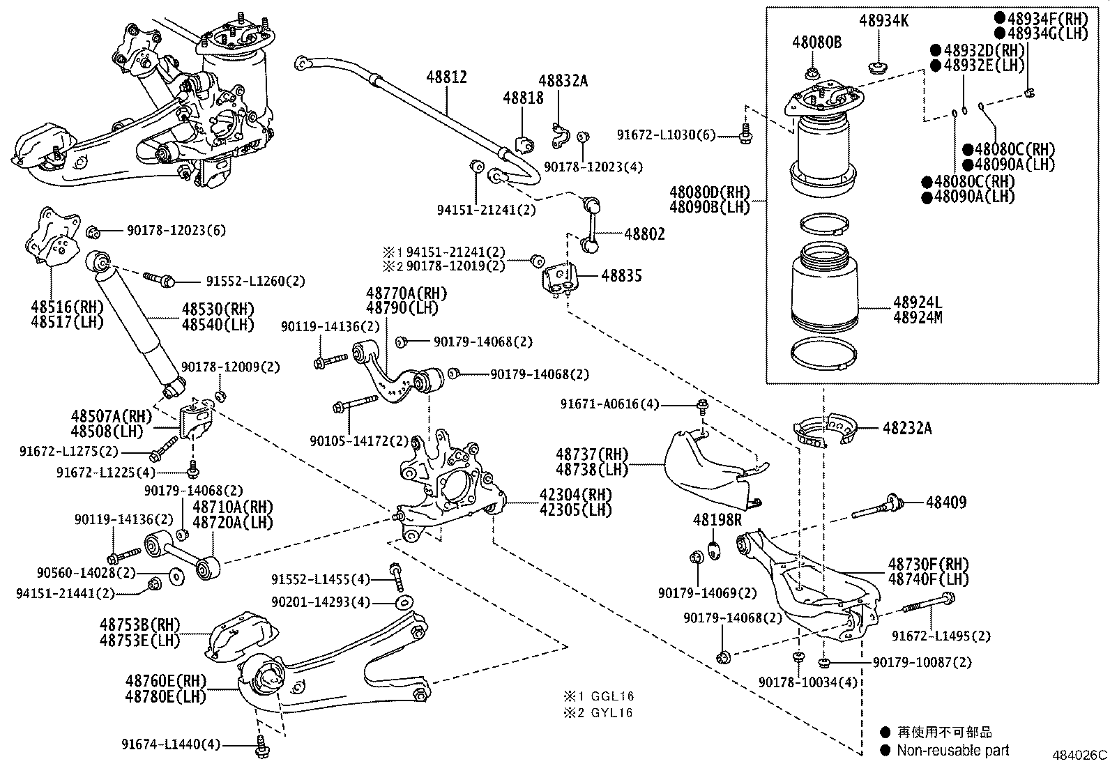 Figure 484026C
