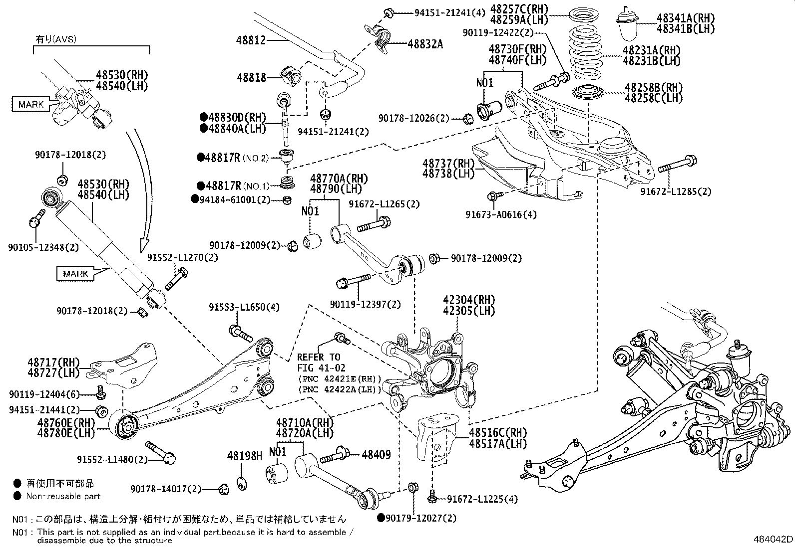 Figure 484042D