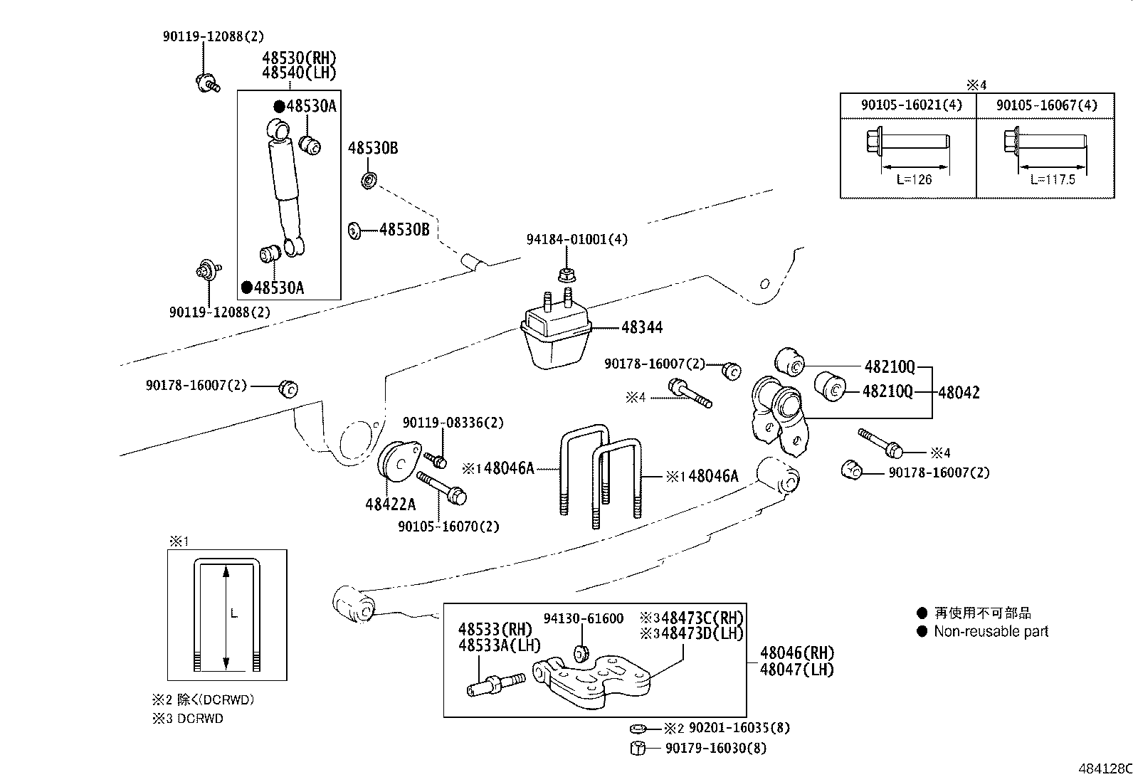 Figure 484128C