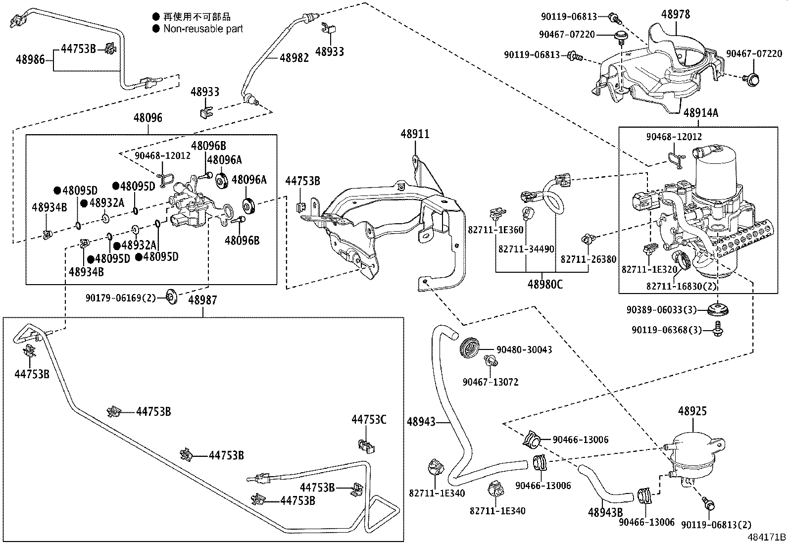 Exploded illustration 484171B