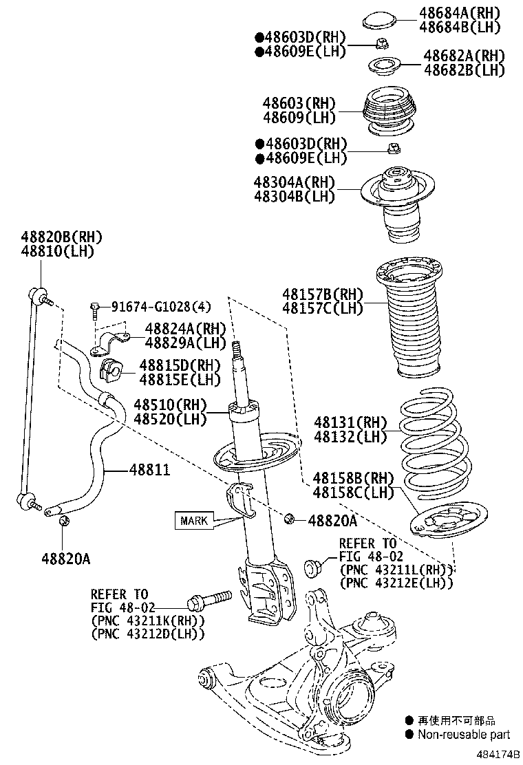 Exploded illustration 484174B
