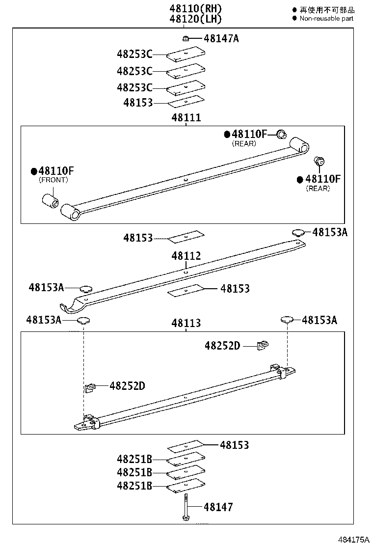 Figure 484175A