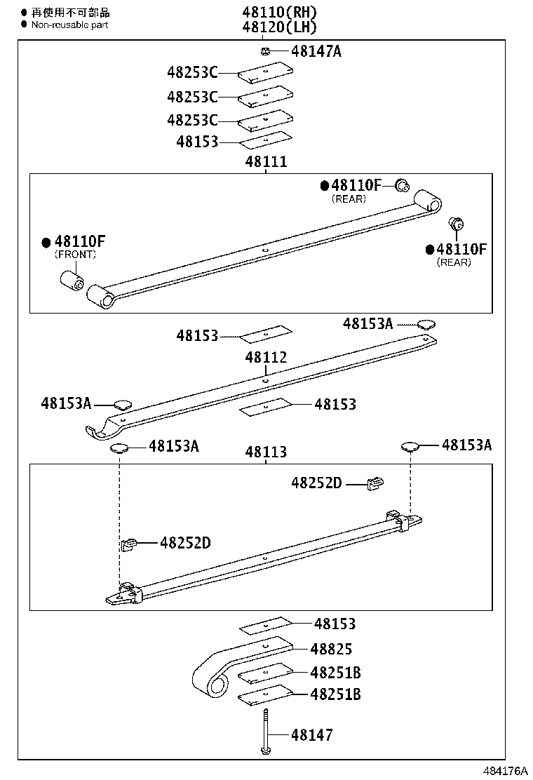 Figure 484176A