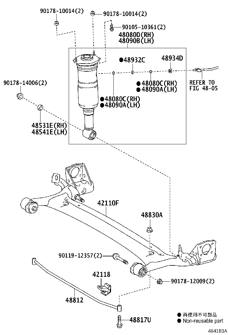 Exploded illustration 484183A