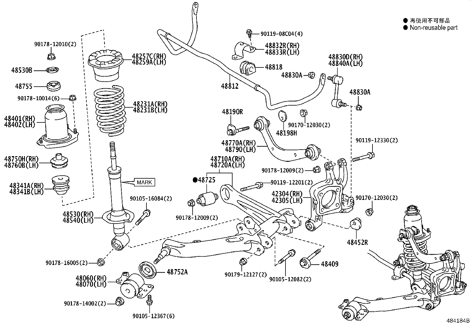 Exploded illustration 484184B