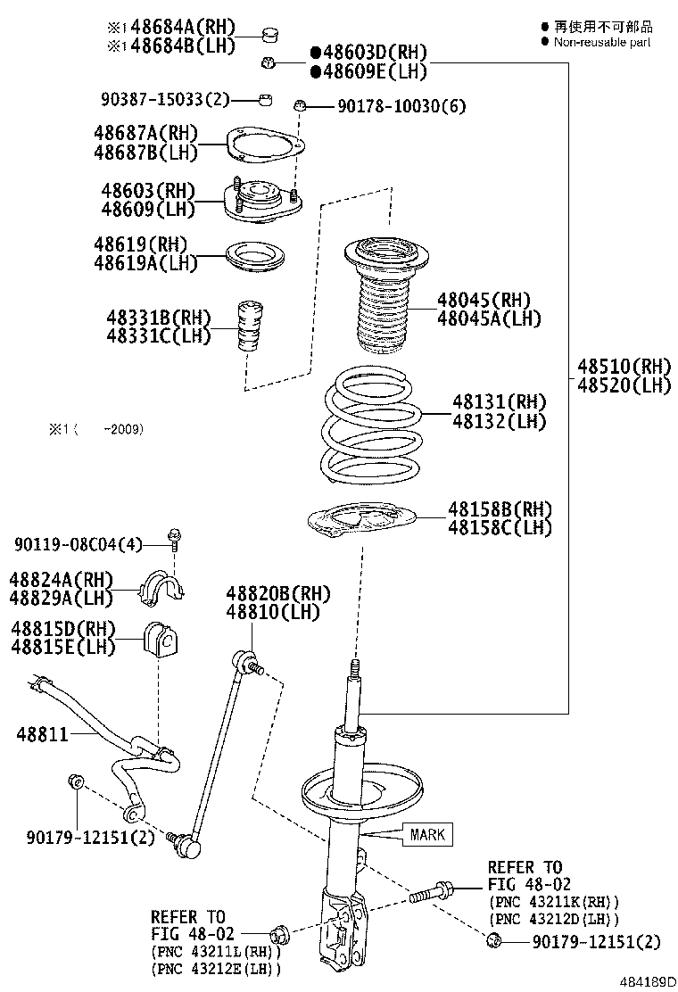 Figure 484189D