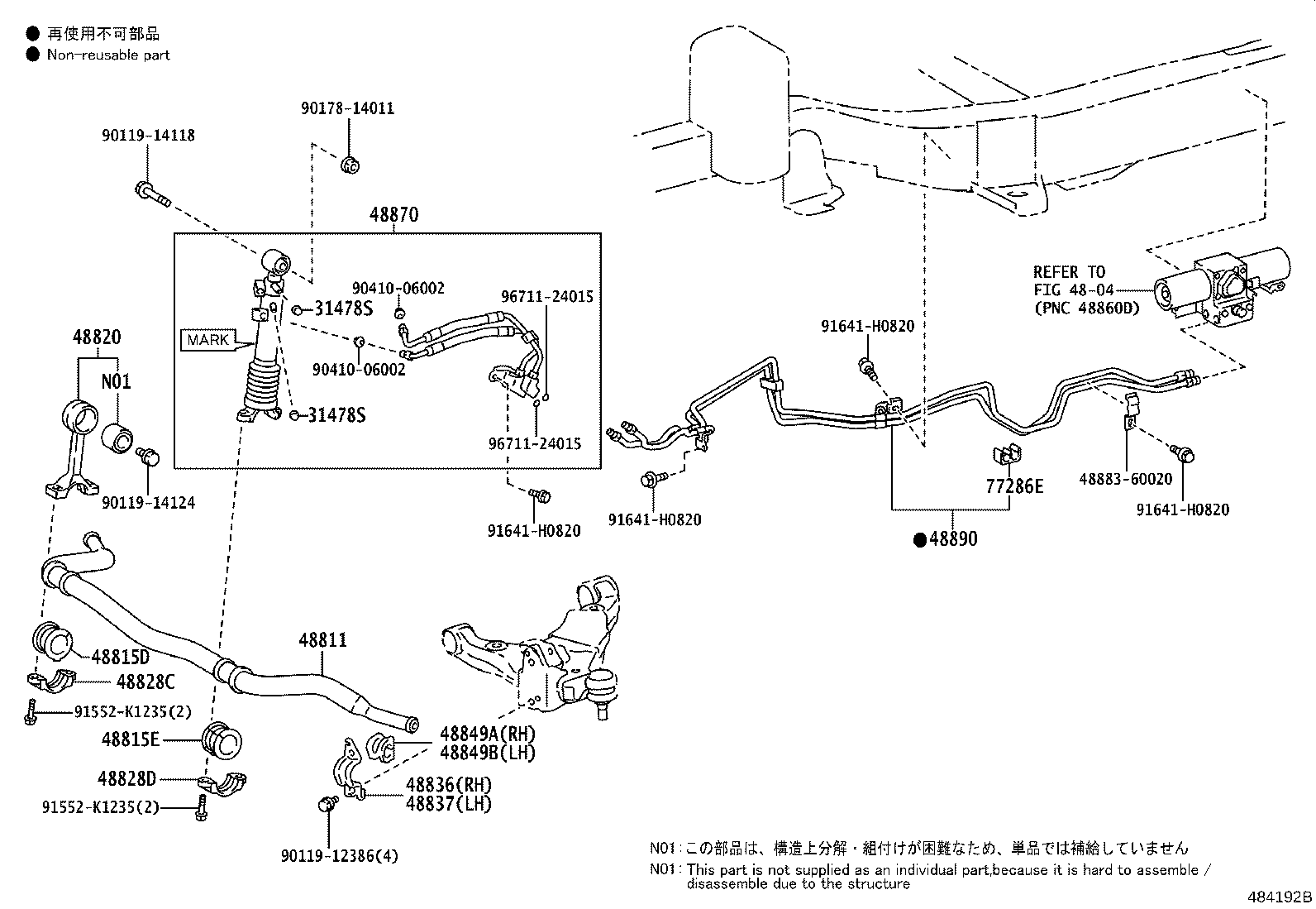Figure 484192B