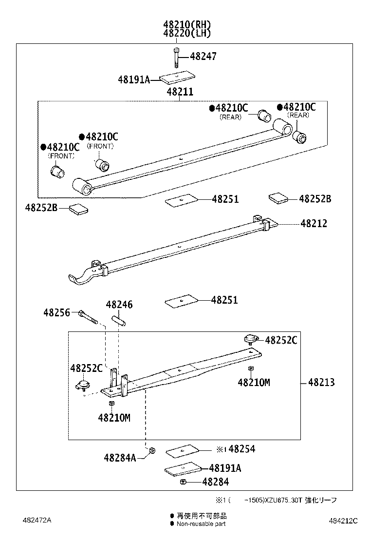 Figure 484212C