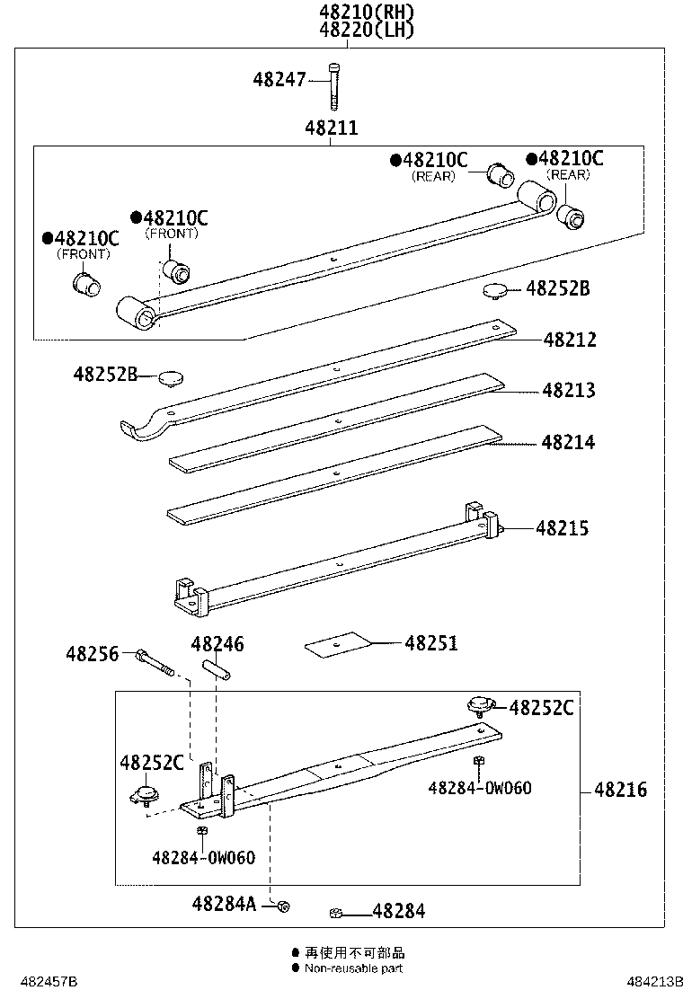 Figure 484213B