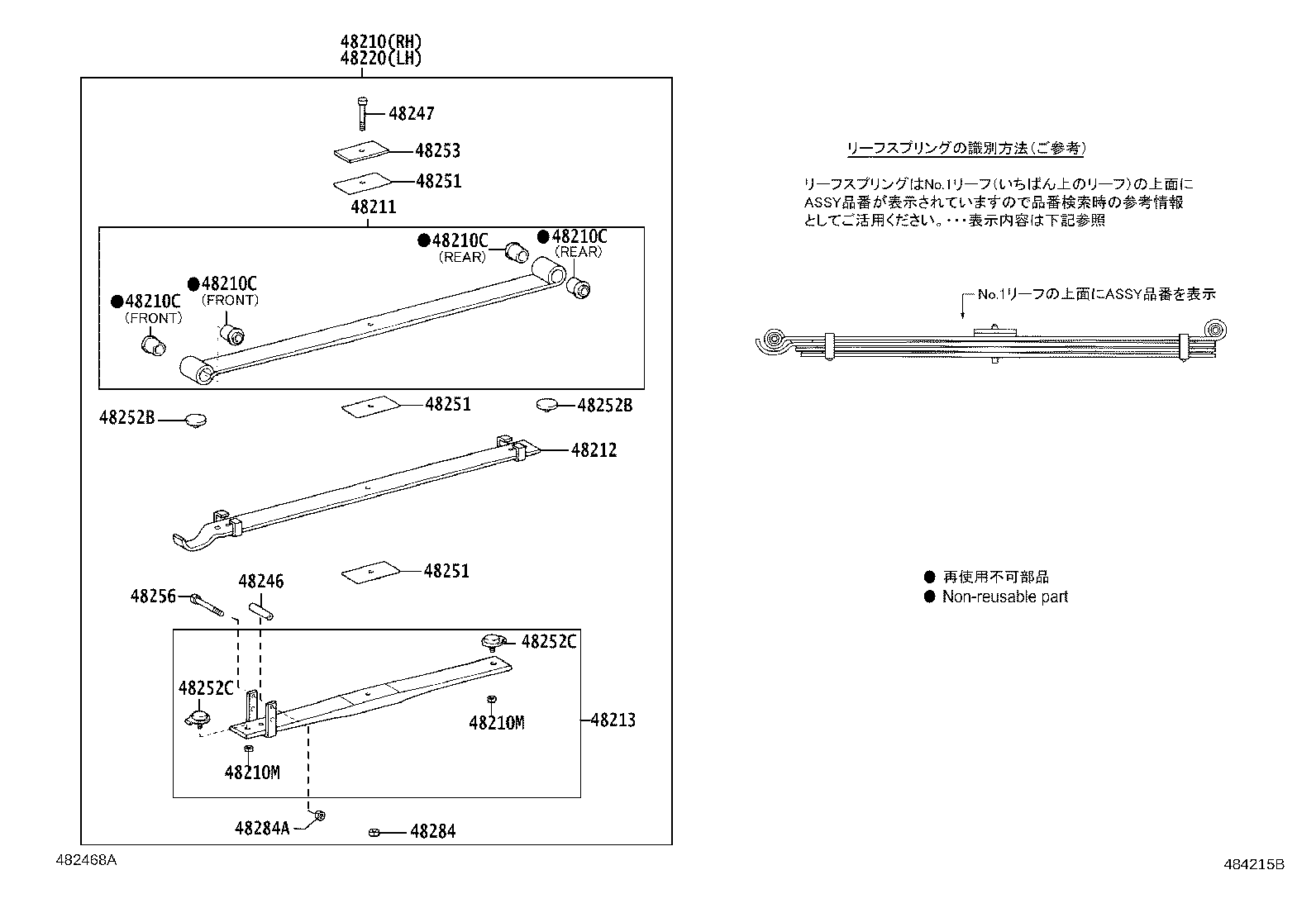 Figure 484215B