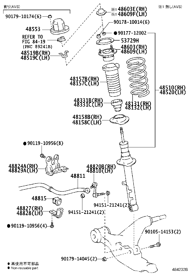 Figure 484232B