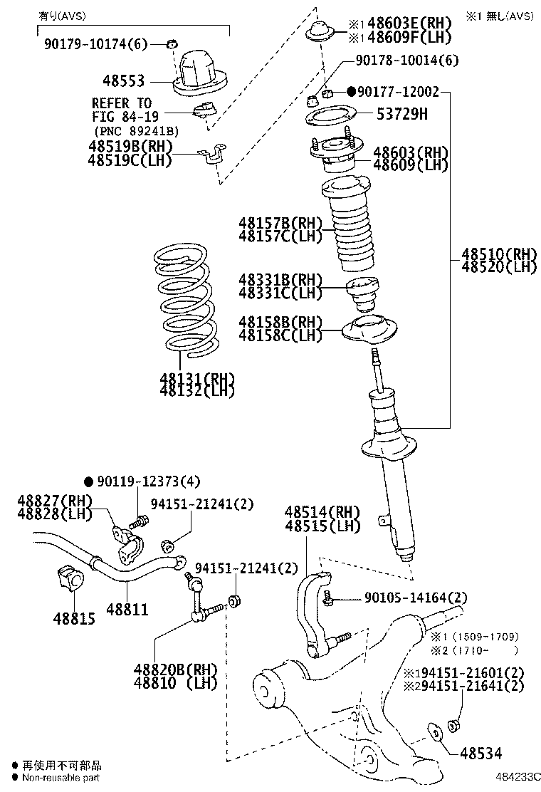 Figure 484233C