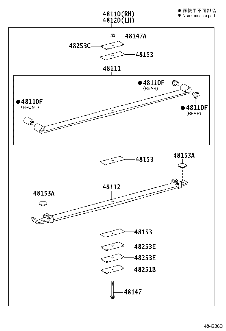 Figure 484238B