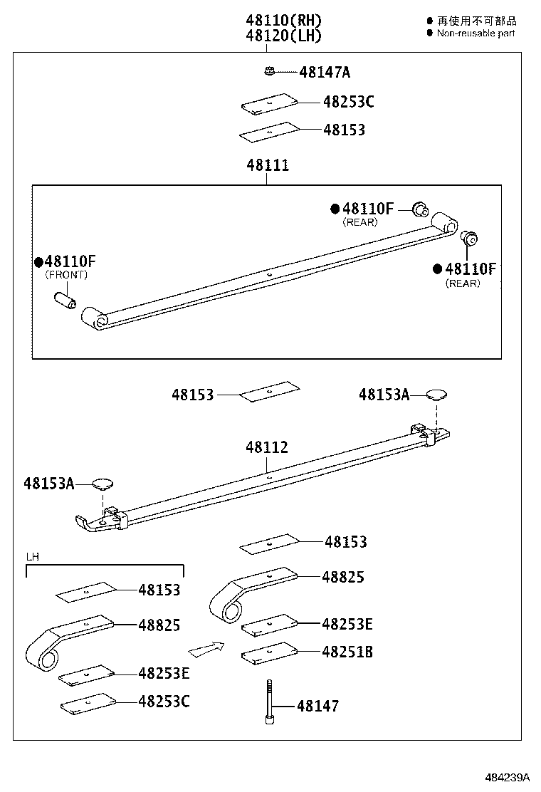 Figure 484239A