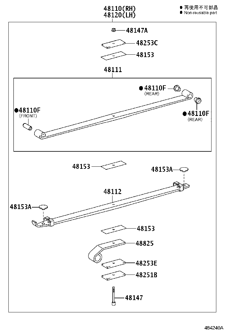 Figure 484240A