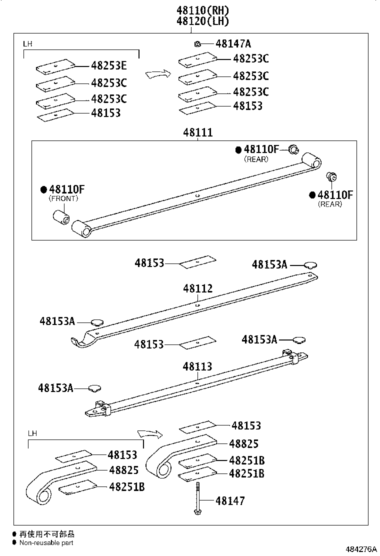Figure 484276A