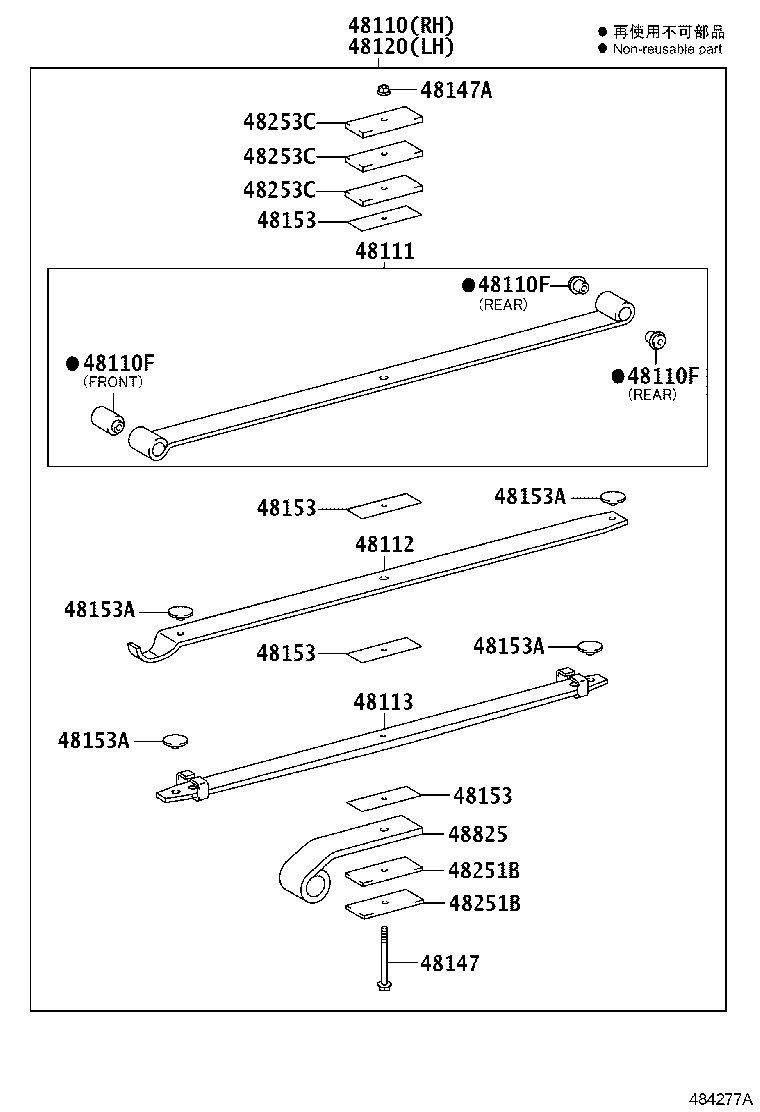 Figure 484277A