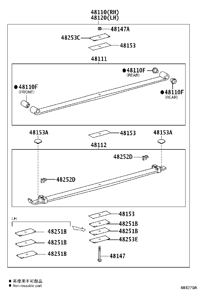 Figure 484279A