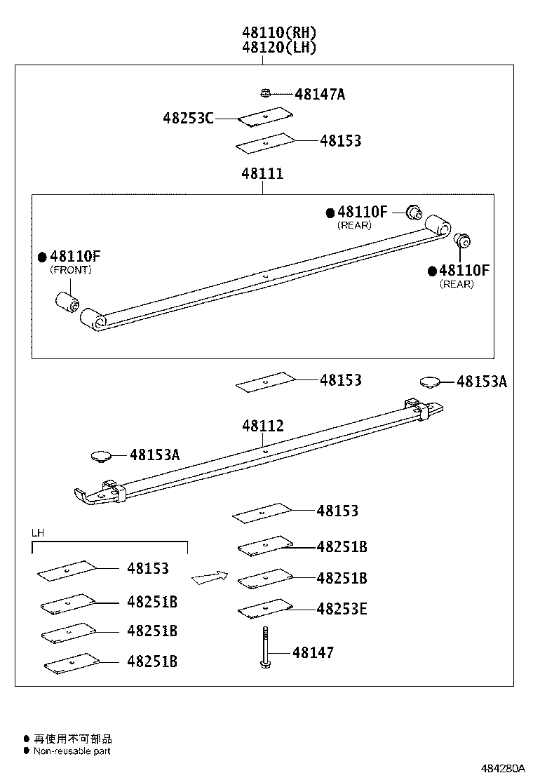 Figure 484280A