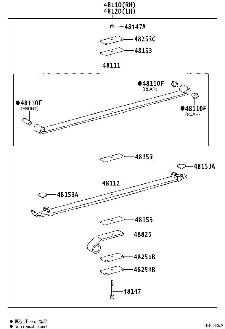 Figure 484285A