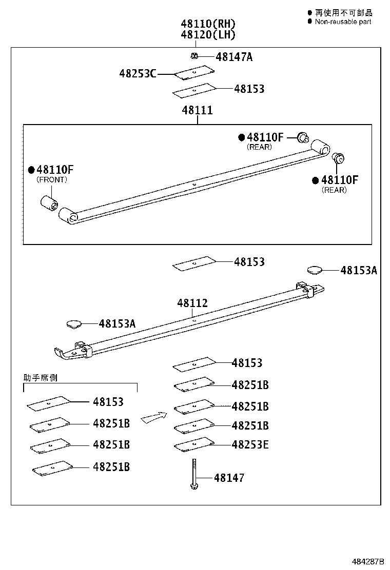 Figure 484287B