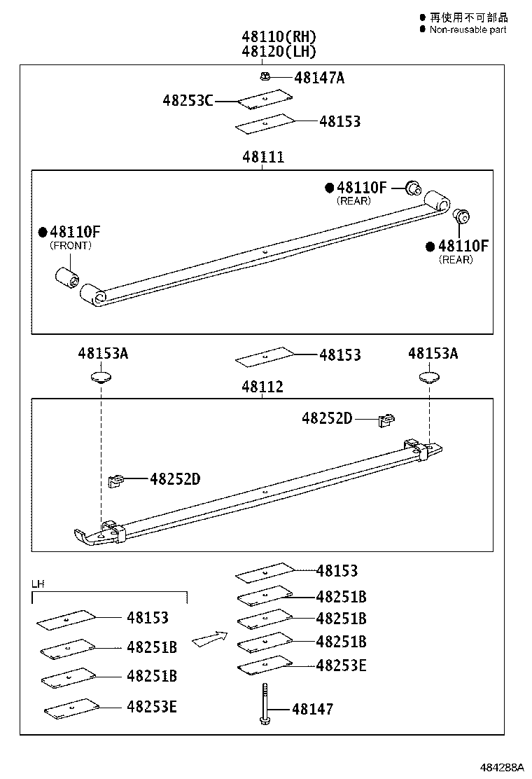 Figure 484288A