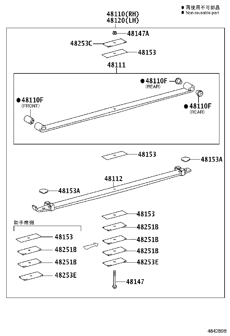 Figure 484289B