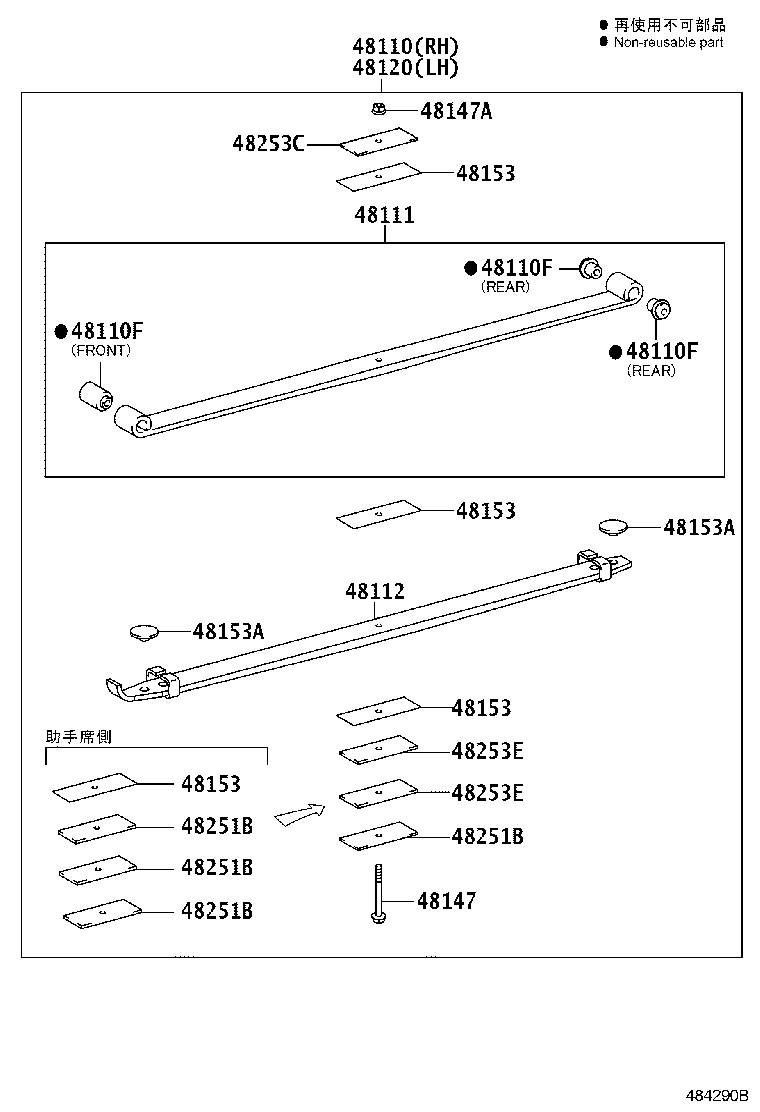 Figure 484290B