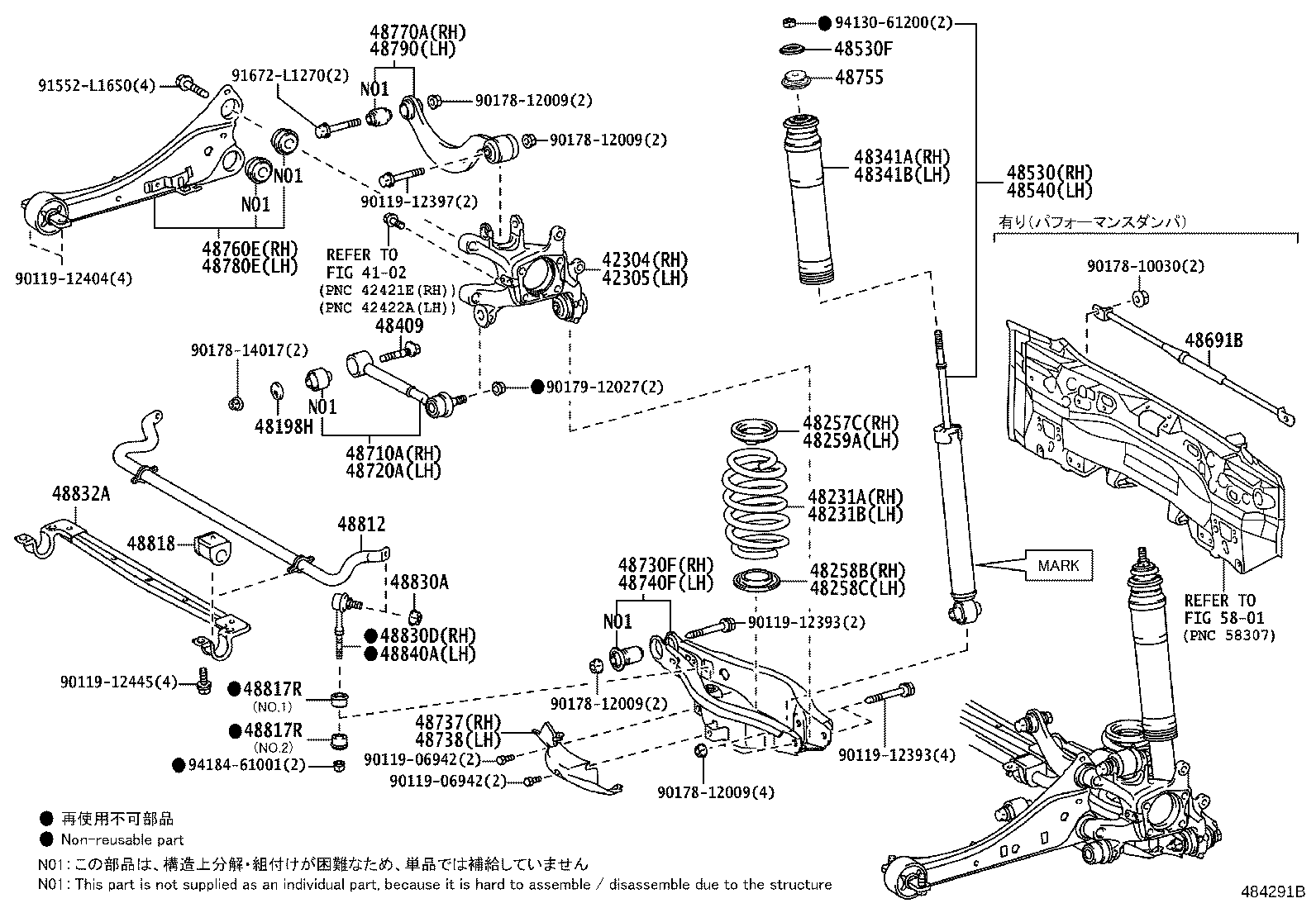 Figure 484291B