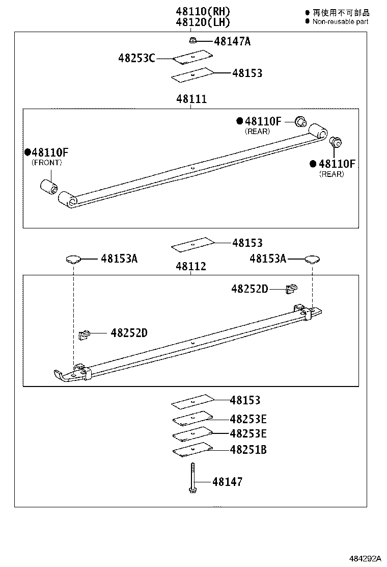 Figure 484292A