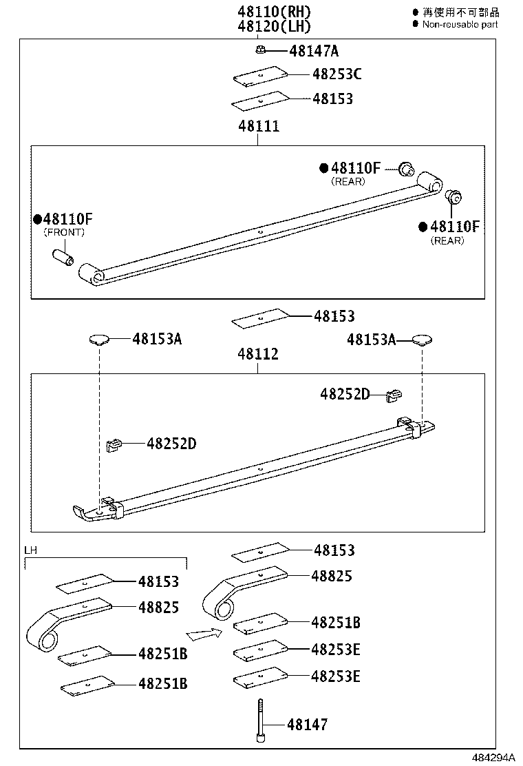 Figure 484294A