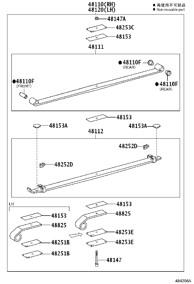 Figure 484296A
