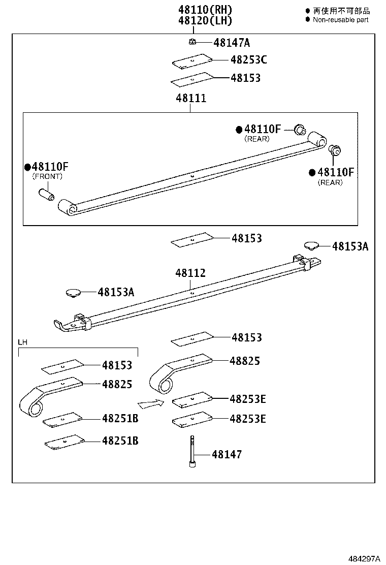 Figure 484297A