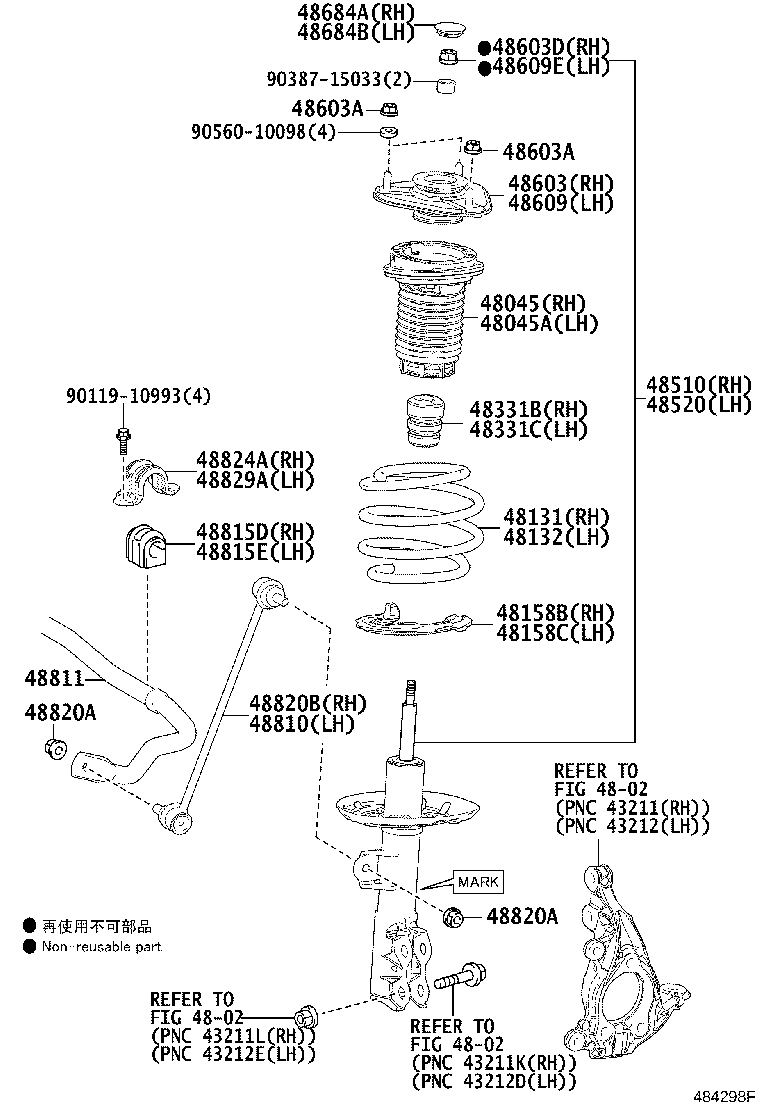 Exploded illustration 484298F