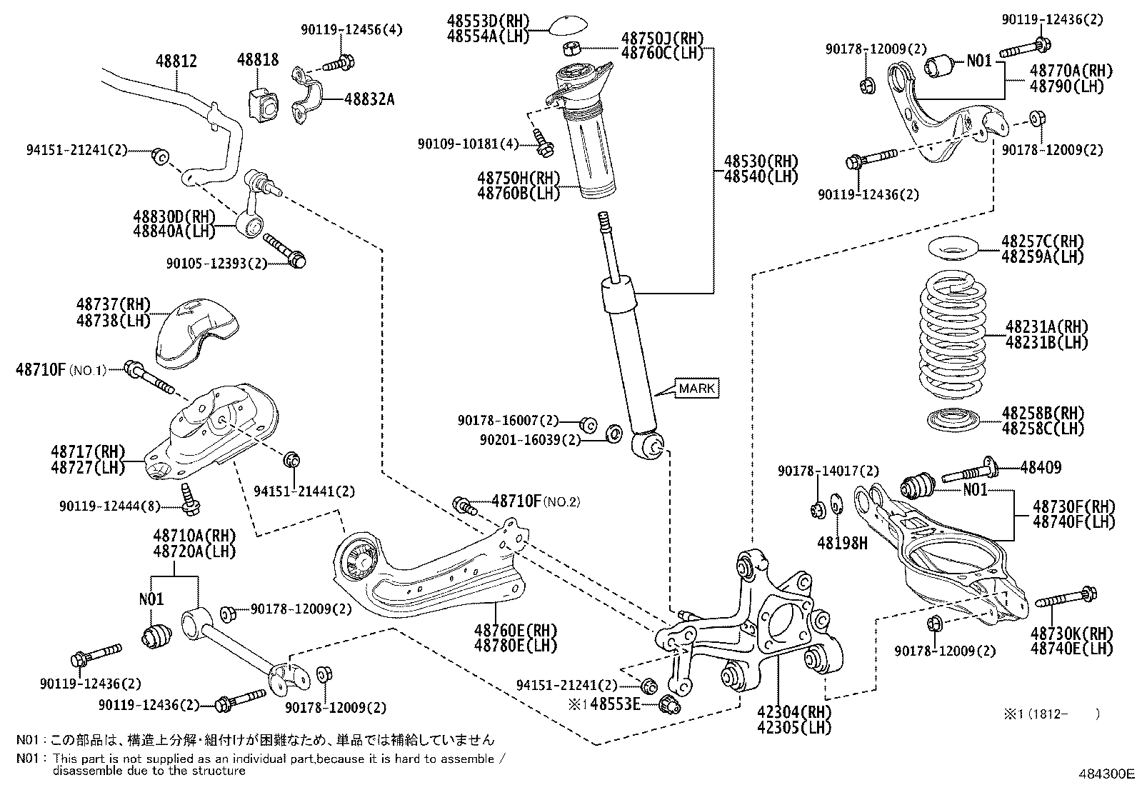 Exploded illustration 484300E