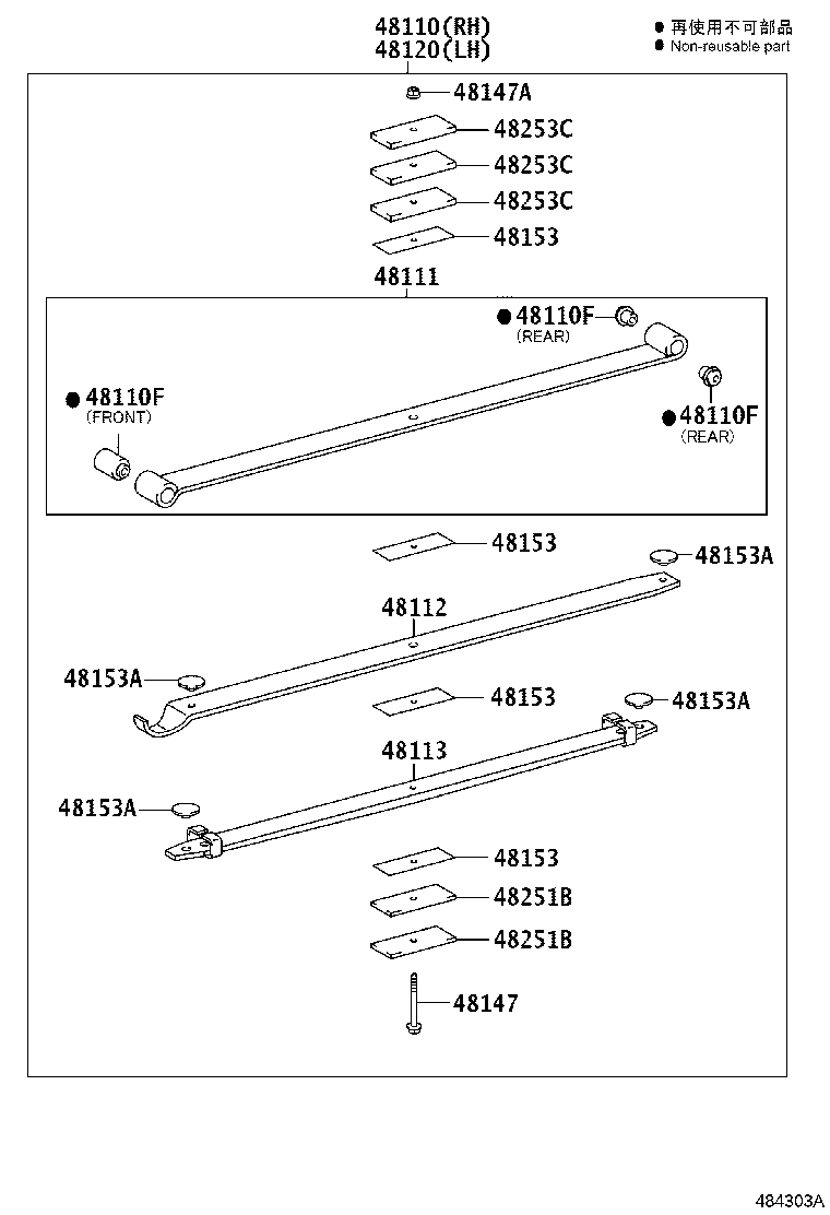Figure 484303A
