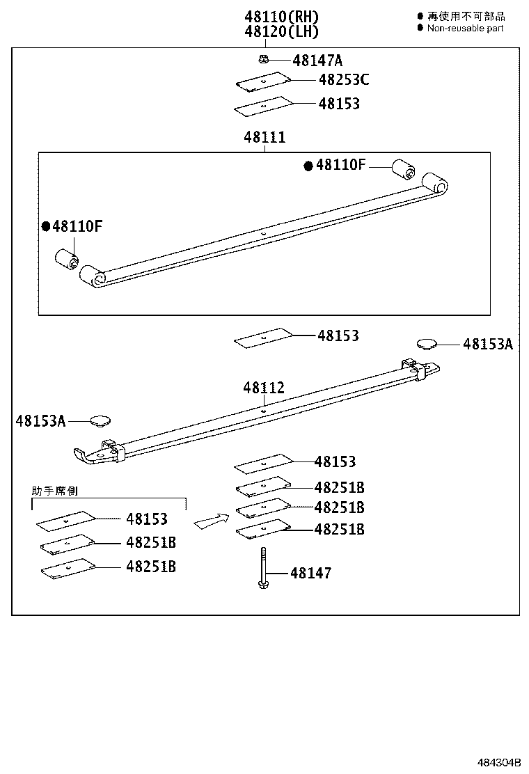 Figure 484304B