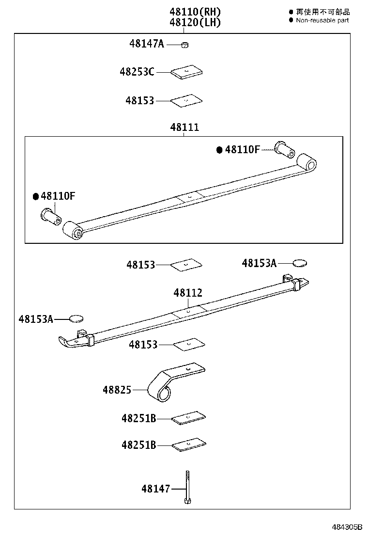 Figure 484305B