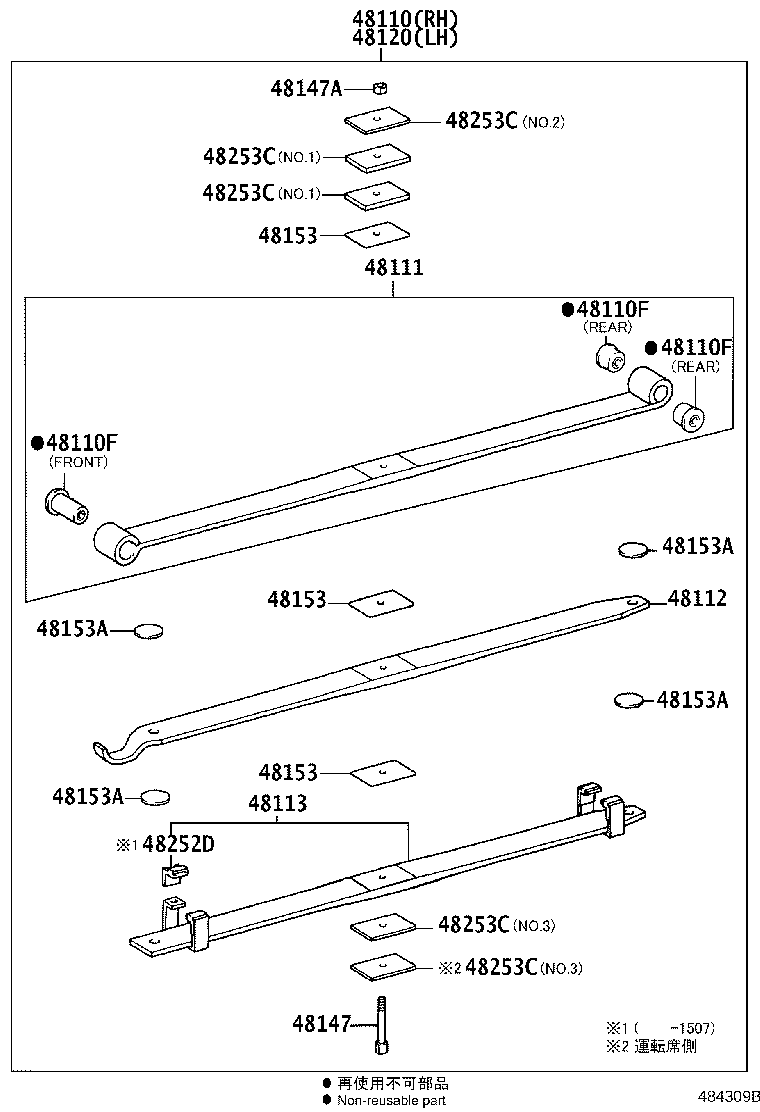 Figure 484309B