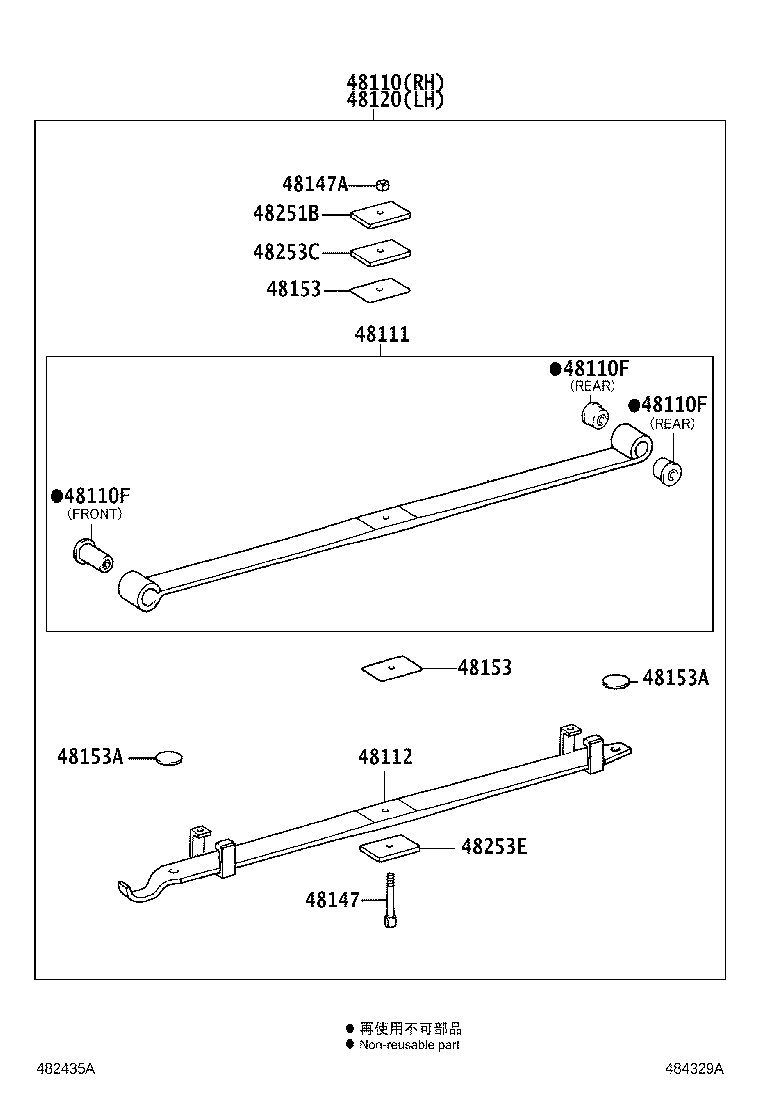 Figure 484329A