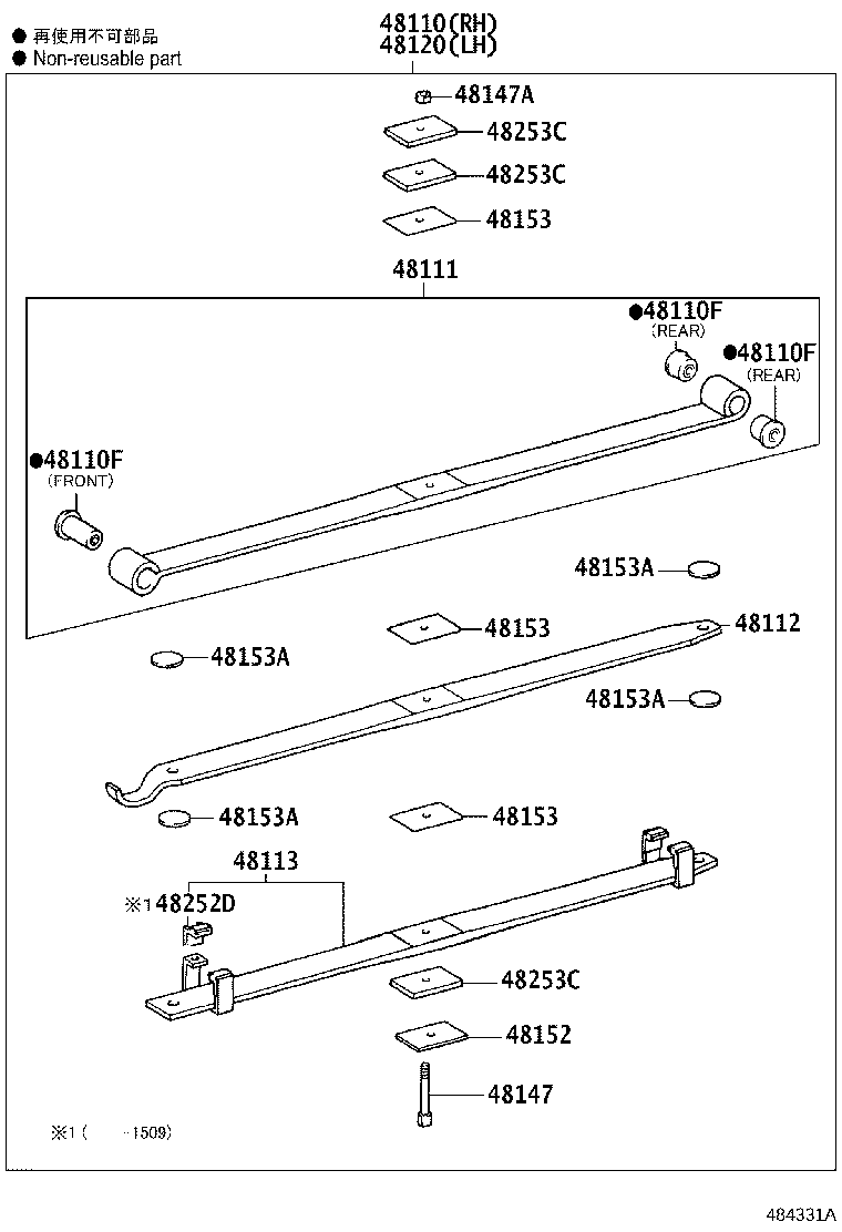 Figure 484331A
