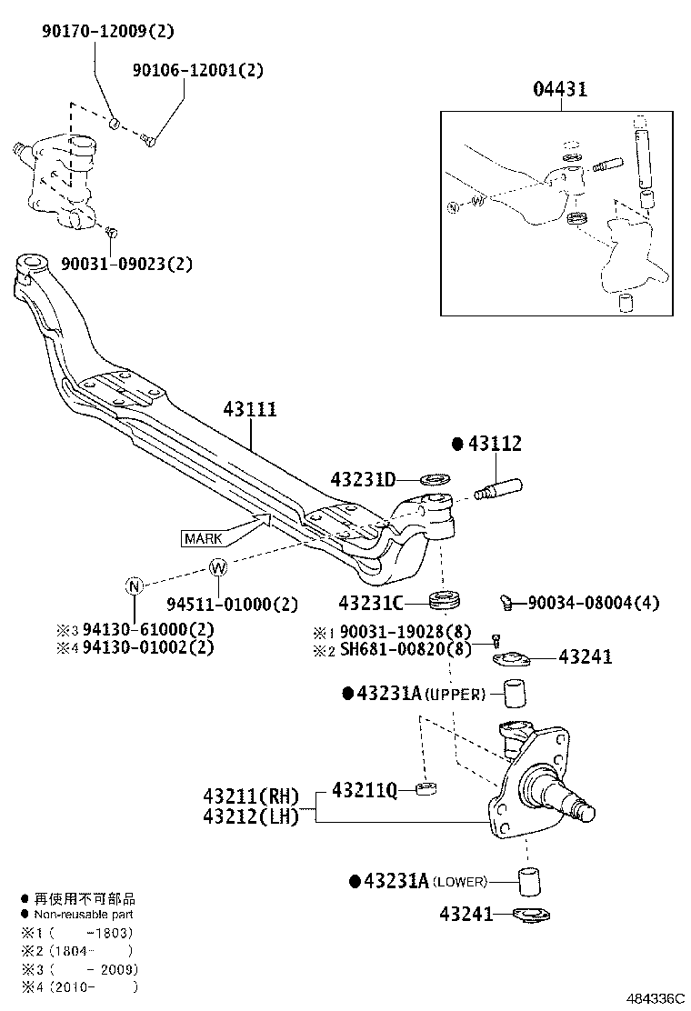 Figure 484336C