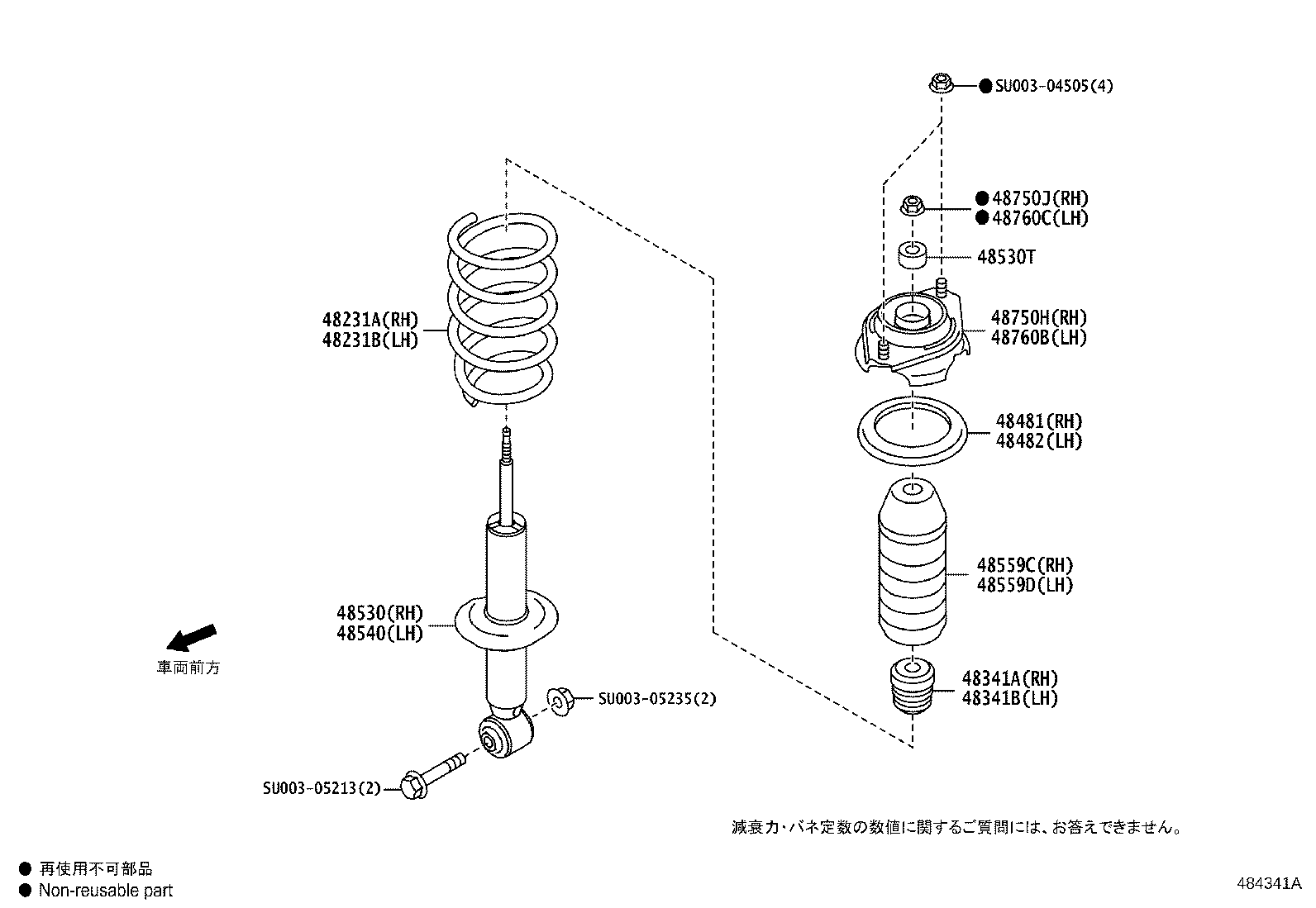 Figure 484341A