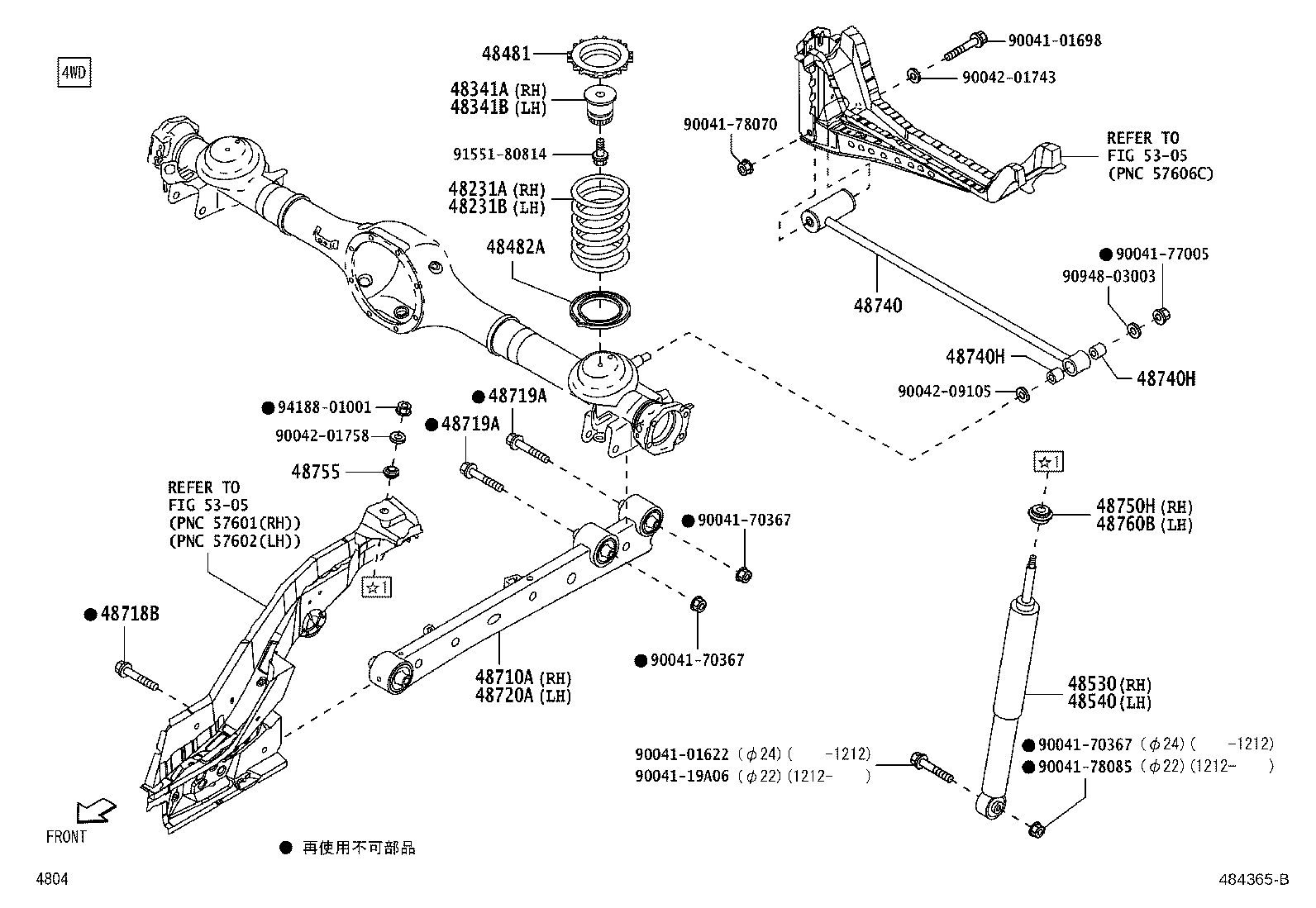 Figure 484365B