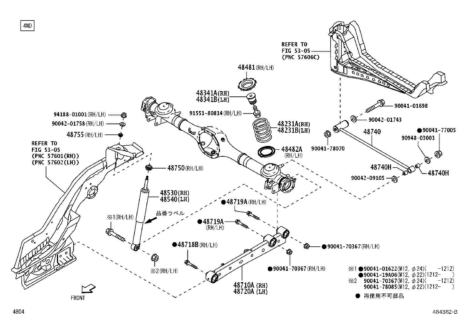 Figure 484382B