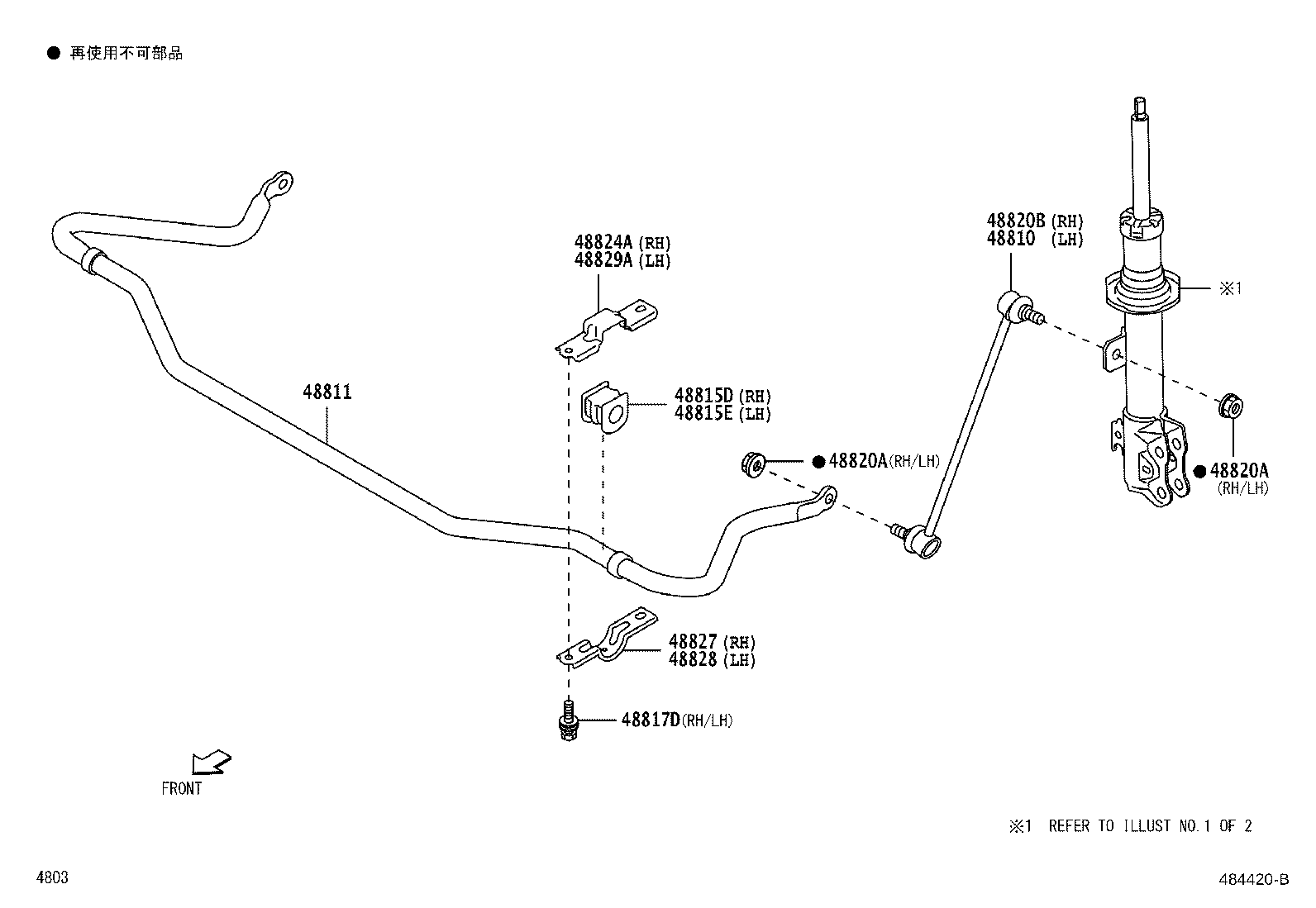 Figure 484420B